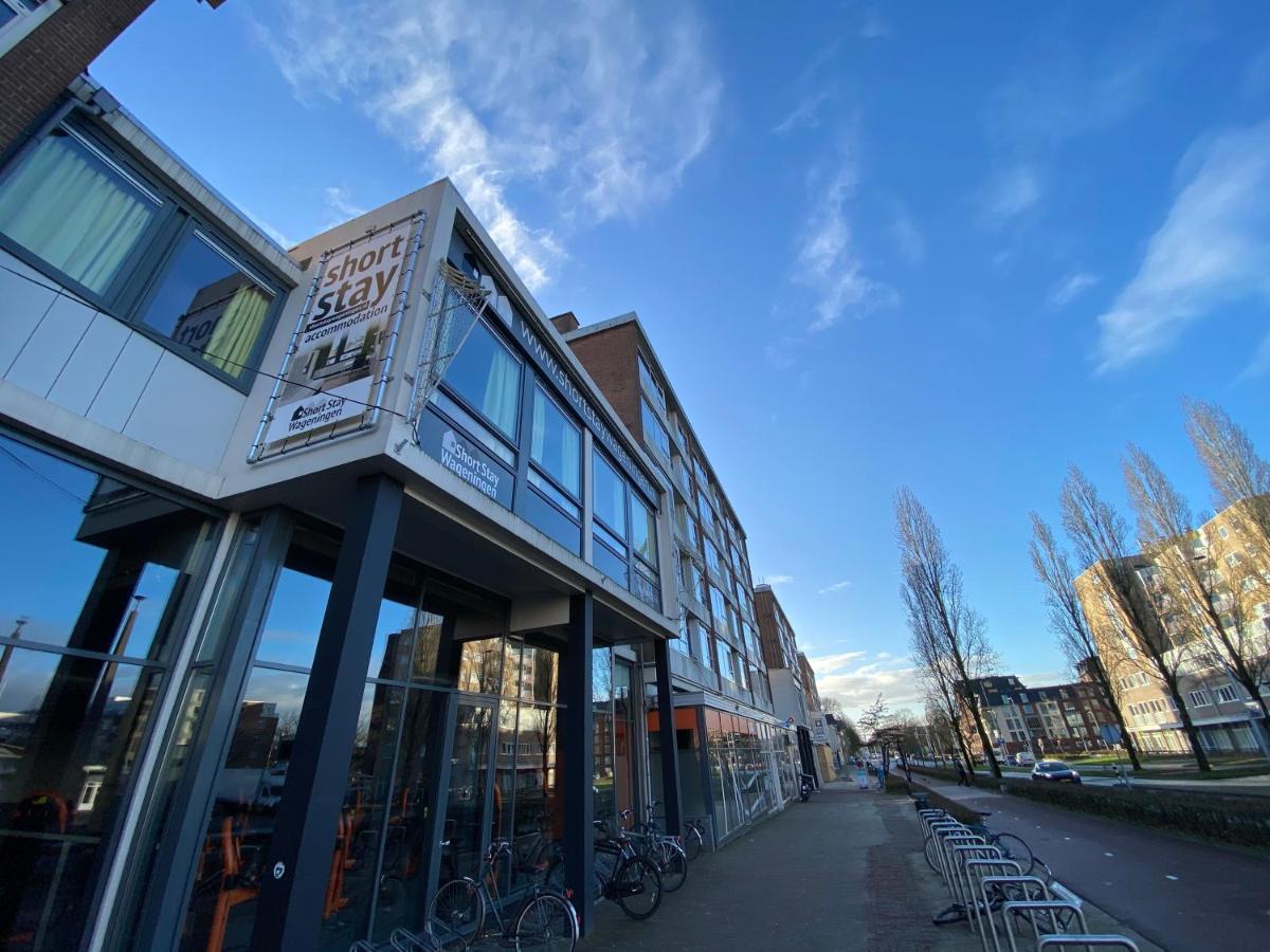 Short Stay Wageningue Extérieur photo
